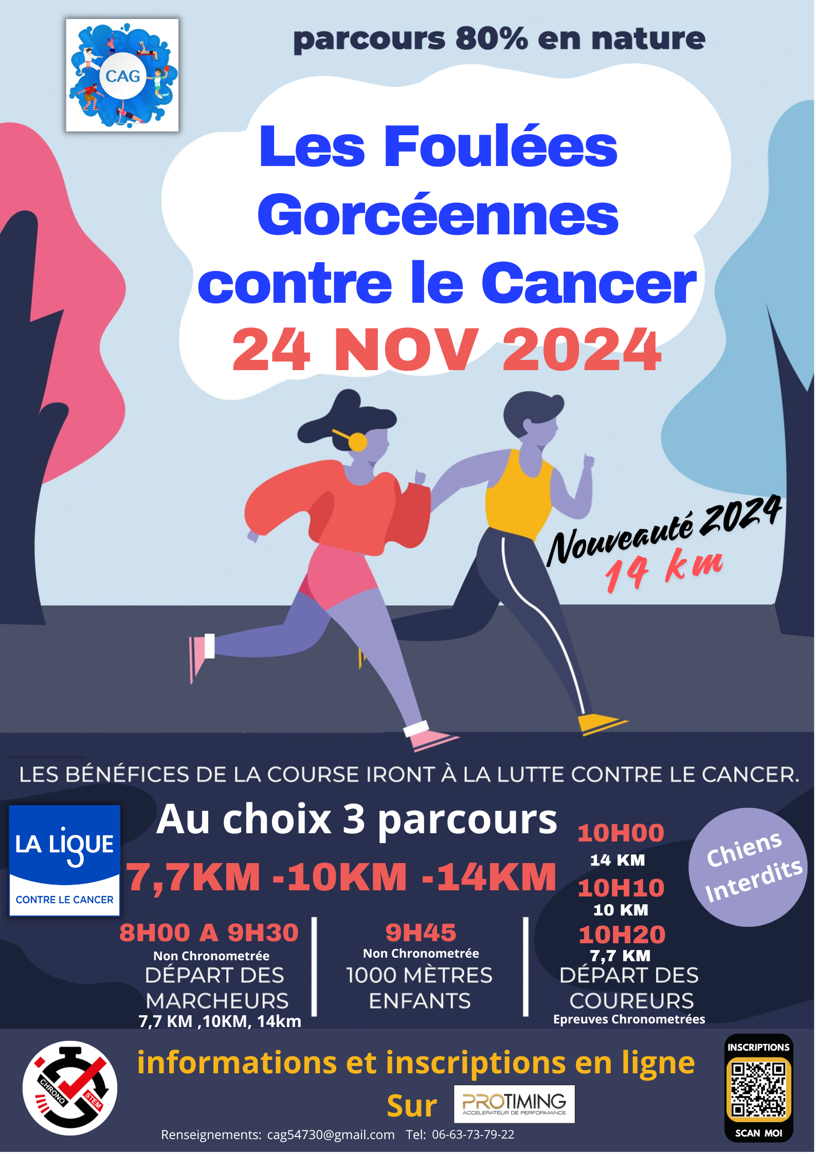 LES FOULEES GORCEENNES 2024